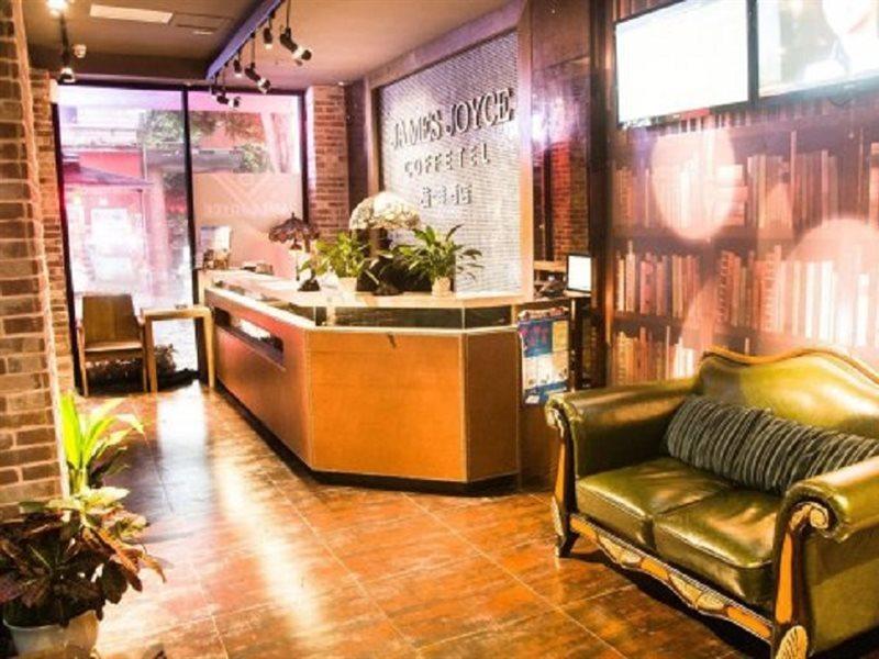James Joyce Coffeetel Guangzhou International Convention & Exhibition Center Экстерьер фото