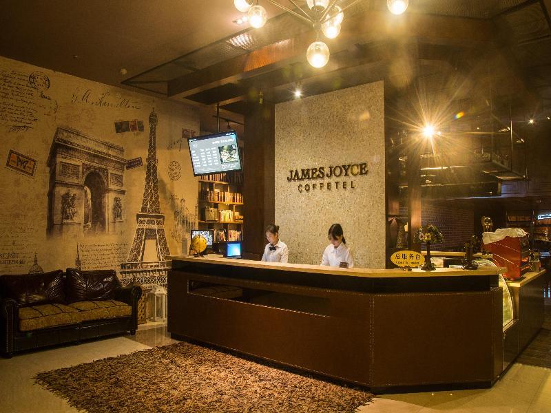 James Joyce Coffeetel Guangzhou International Convention & Exhibition Center Экстерьер фото