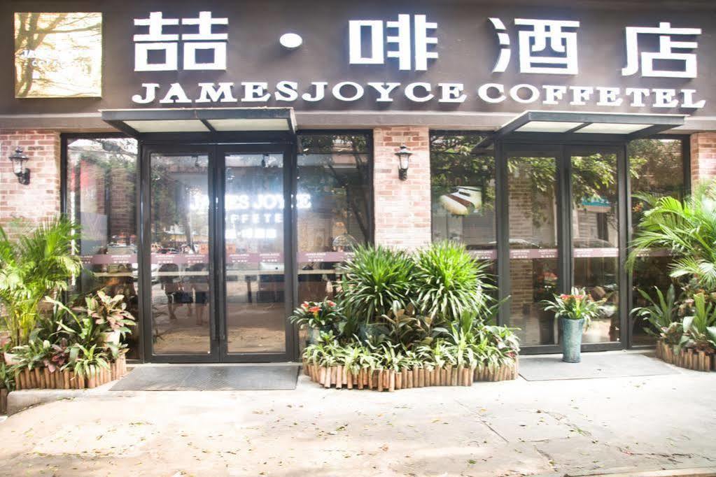 James Joyce Coffeetel Guangzhou International Convention & Exhibition Center Экстерьер фото