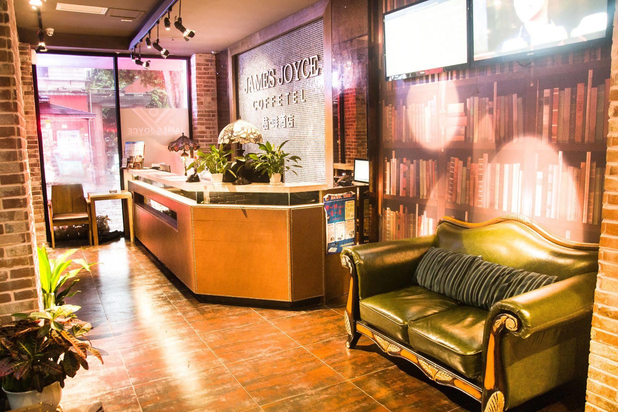 James Joyce Coffeetel Guangzhou International Convention & Exhibition Center Экстерьер фото