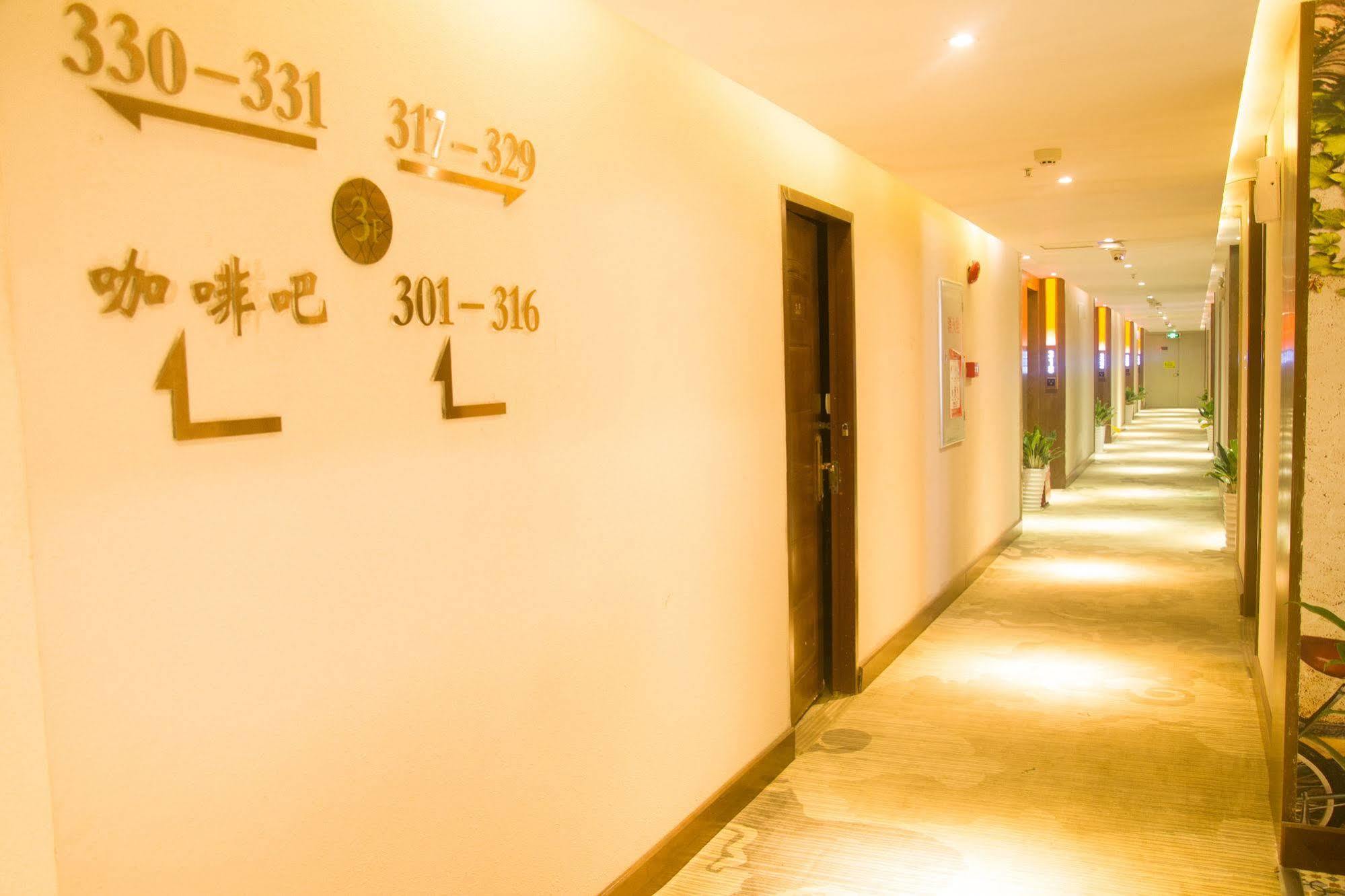 James Joyce Coffeetel Guangzhou International Convention & Exhibition Center Экстерьер фото