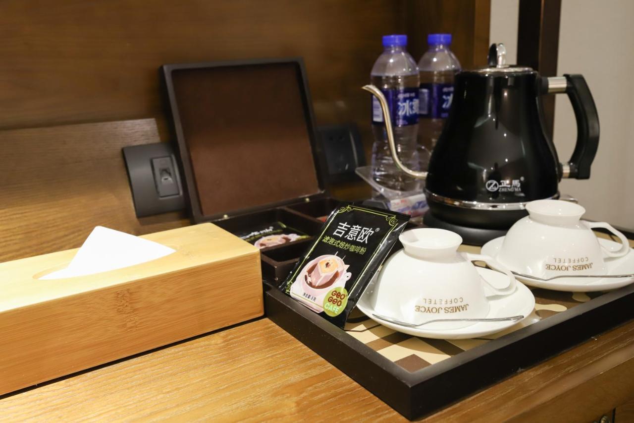 James Joyce Coffeetel Guangzhou International Convention & Exhibition Center Экстерьер фото
